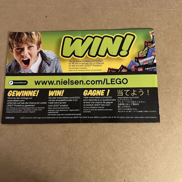 LEGO Star Wars 8083 Instruction Manual Replacement Booklet INSTRUCTIONS ONLY - Picture 2 of 2